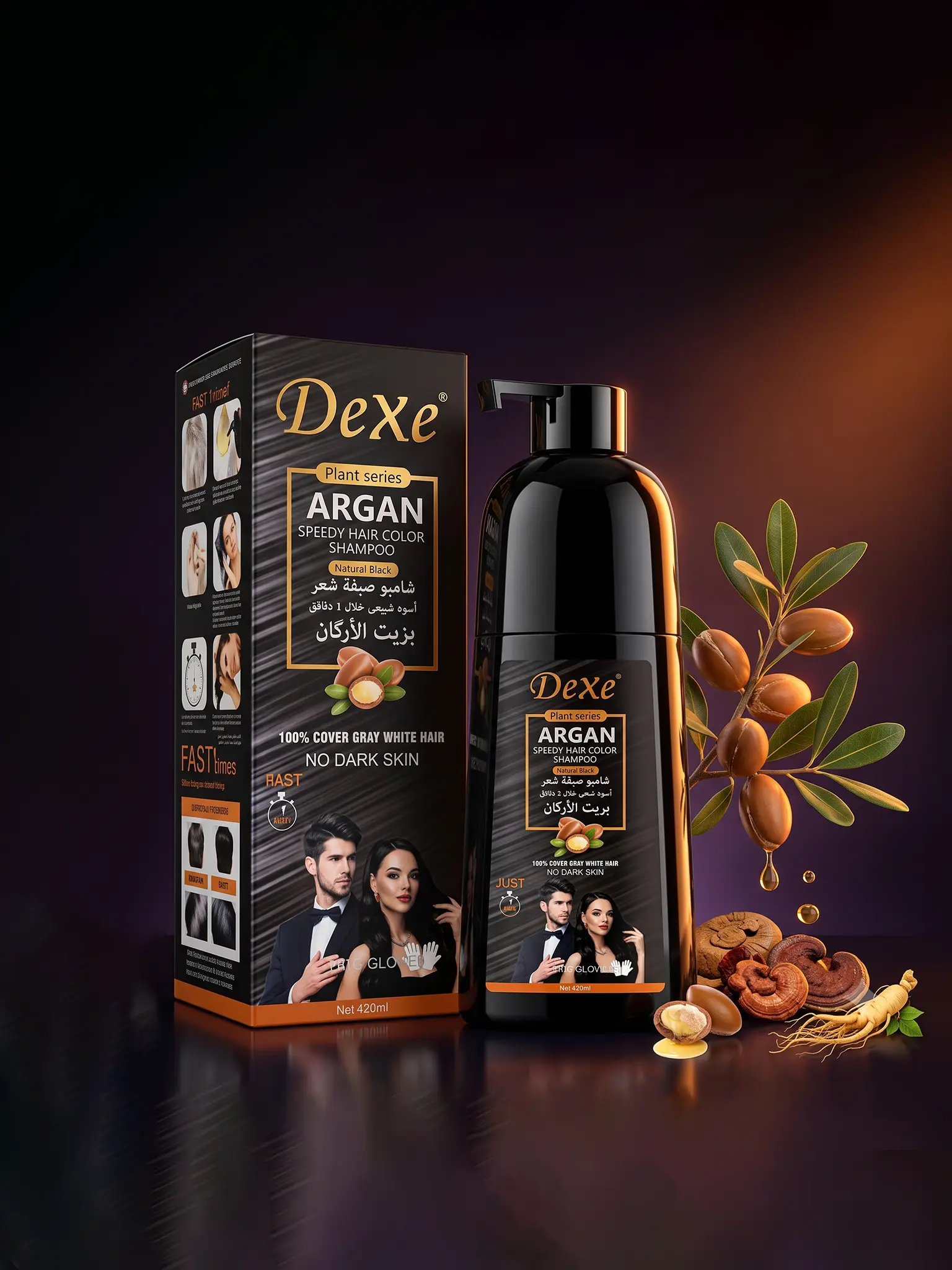 Dexe Black Hair Shampoo 400ml 2