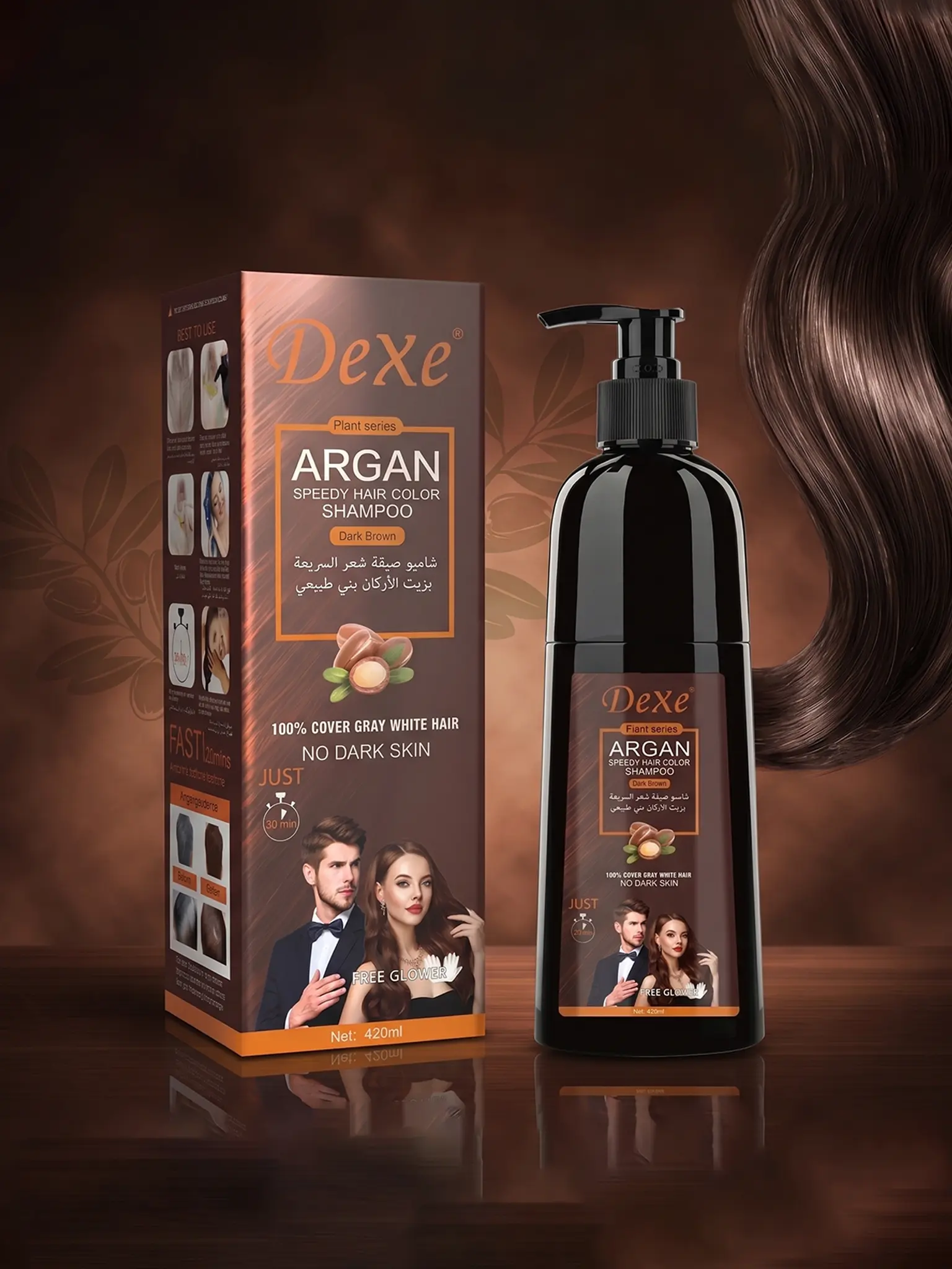 Dexe Dark Brown Hair Shampoo 420ml 1