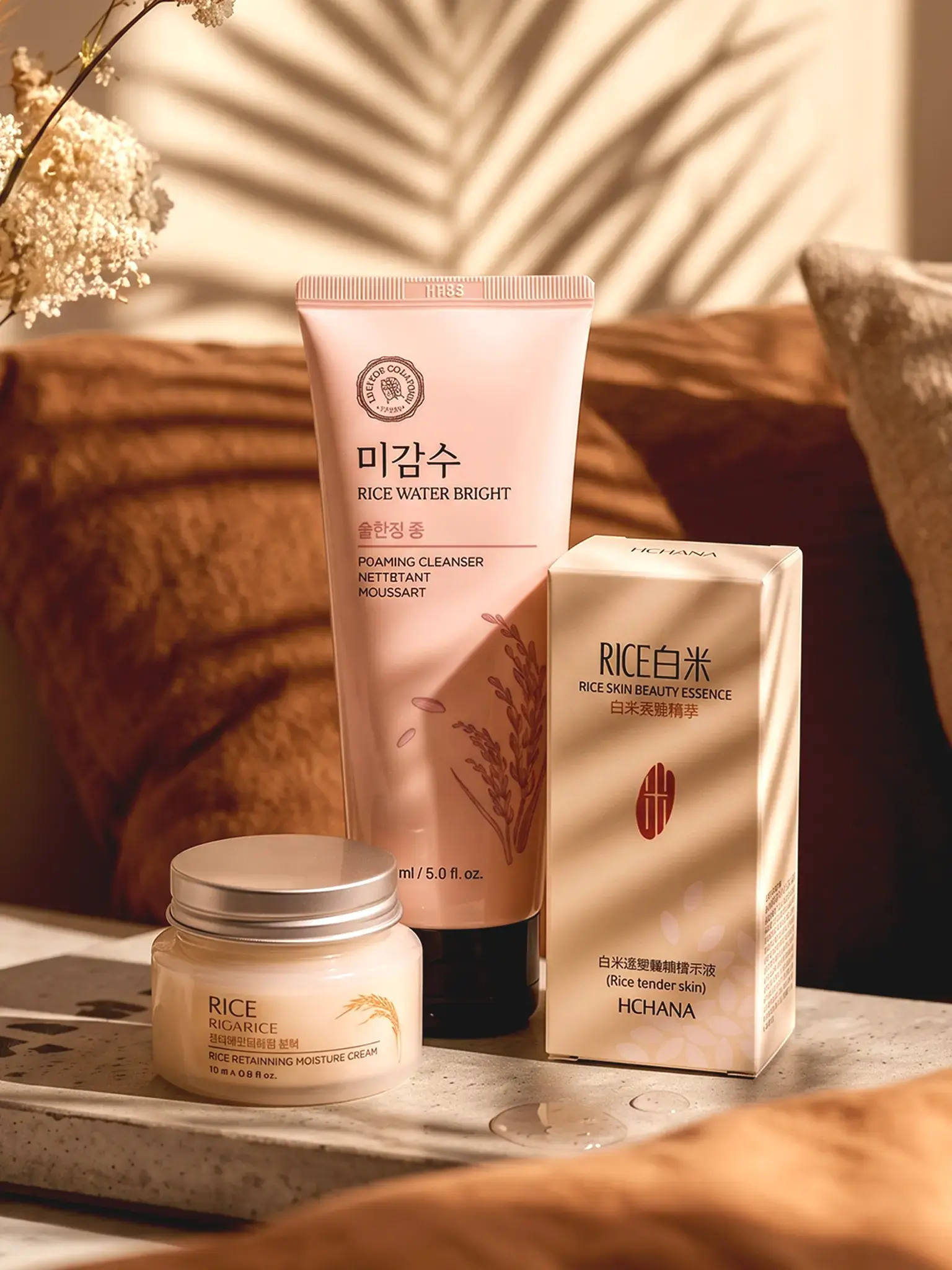 Rice Water Bright Cleanser + Rice Ceramide Moisturizer + Rice Skin Beauty Essence Combo