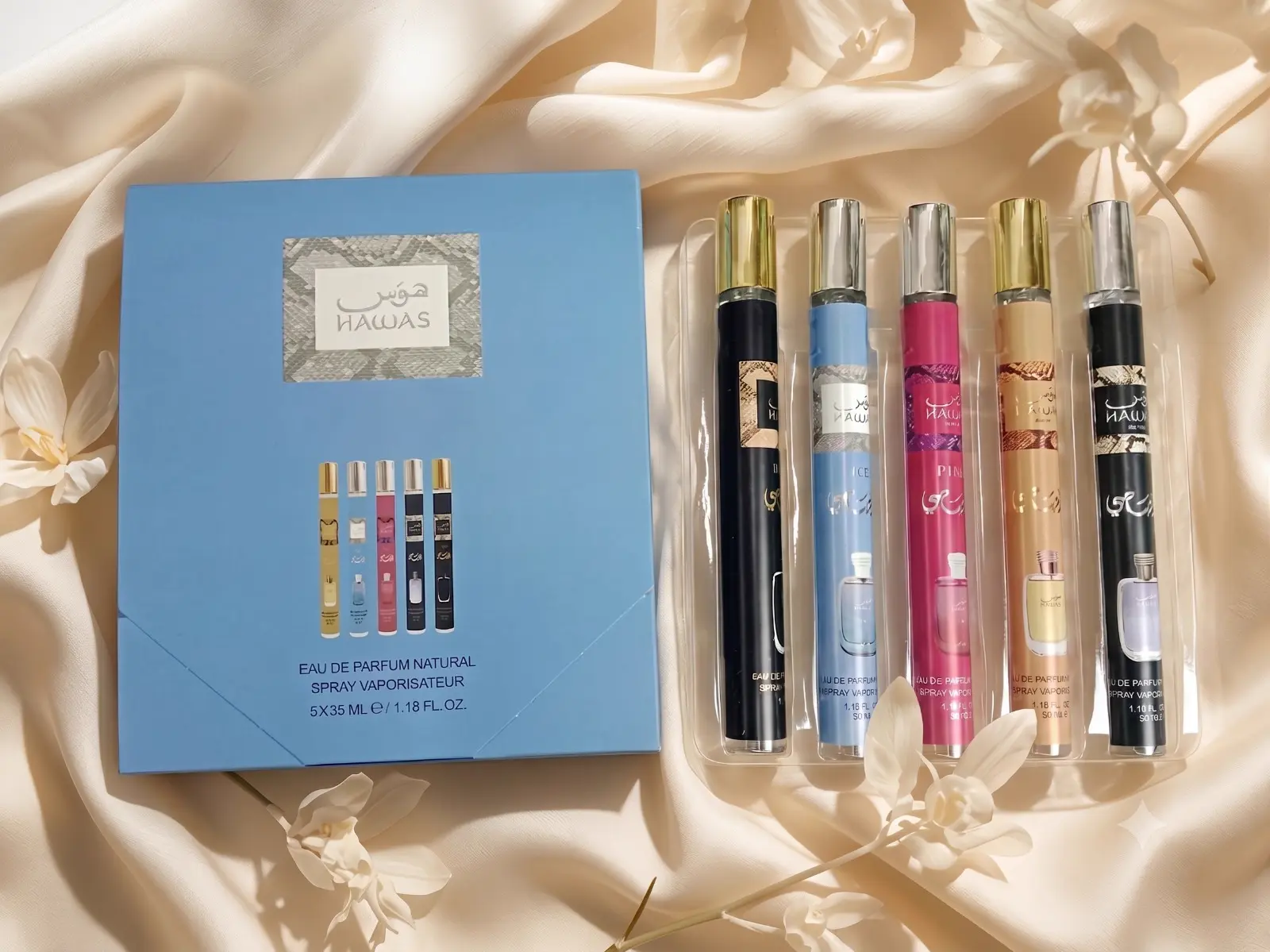 Rasasi Hawas 5-in-1 Discovery Gift Set
